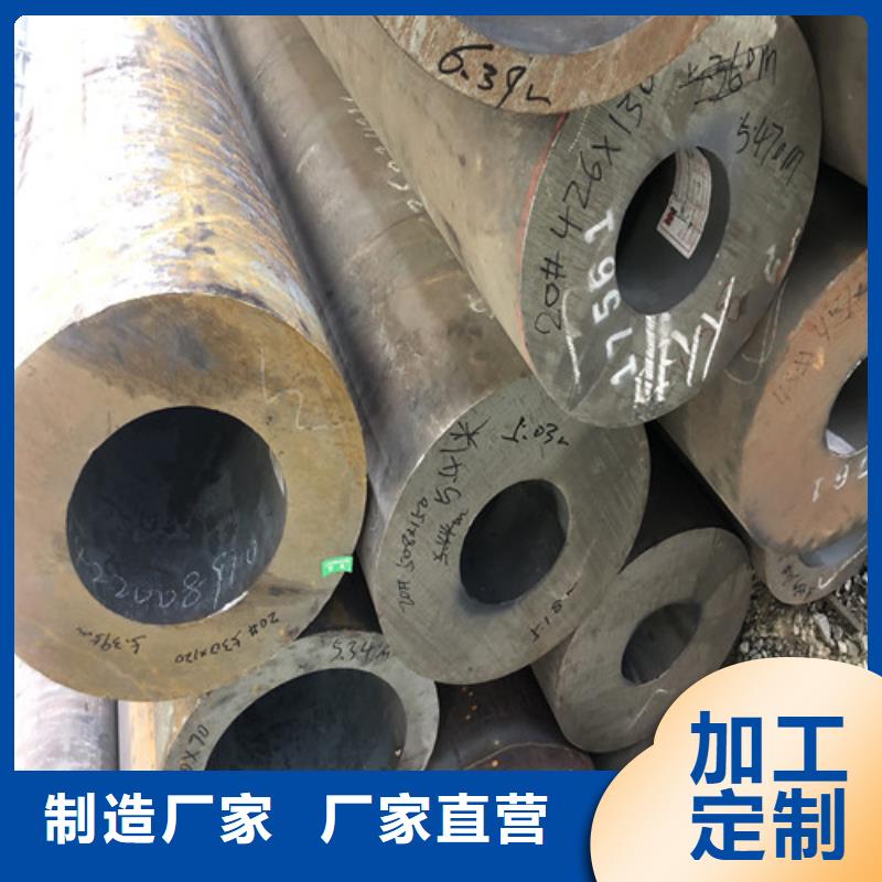 供应批发27Simn厚壁无缝钢管-全国配送