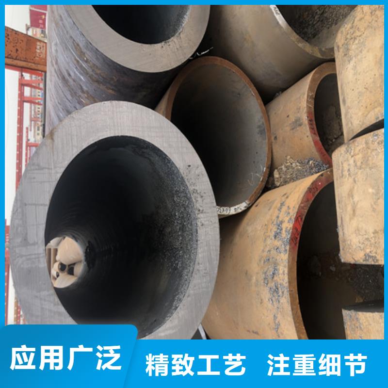 20G无缝钢管价格低出货快