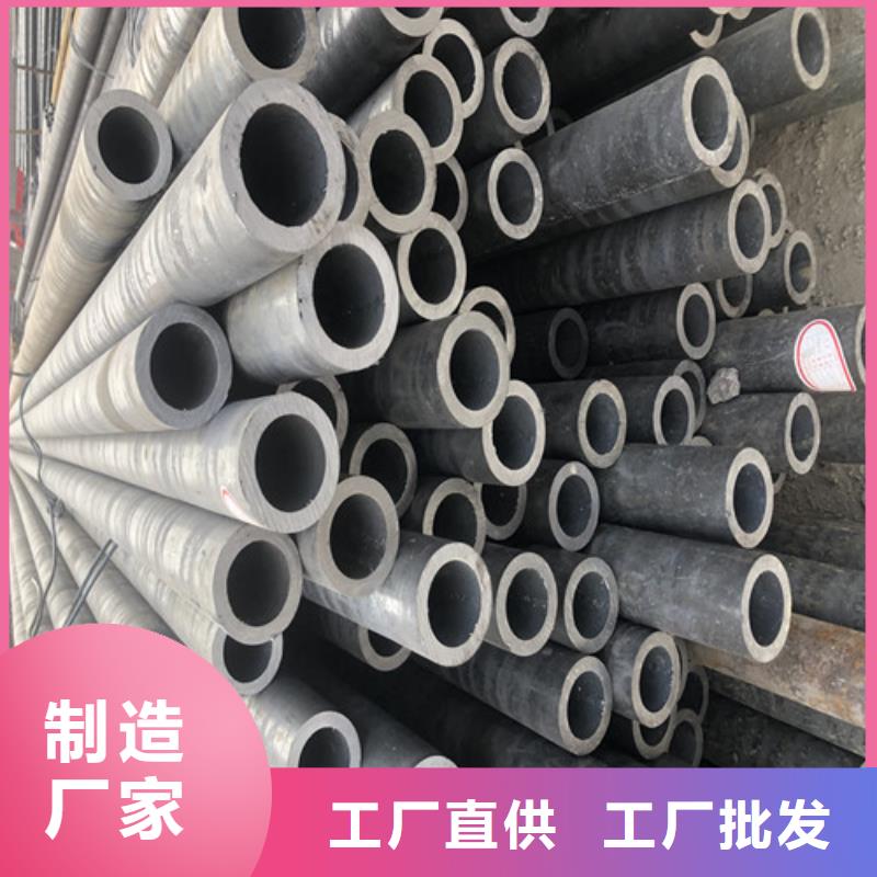 16Mn大口径无缝钢管质量优质的厂家
