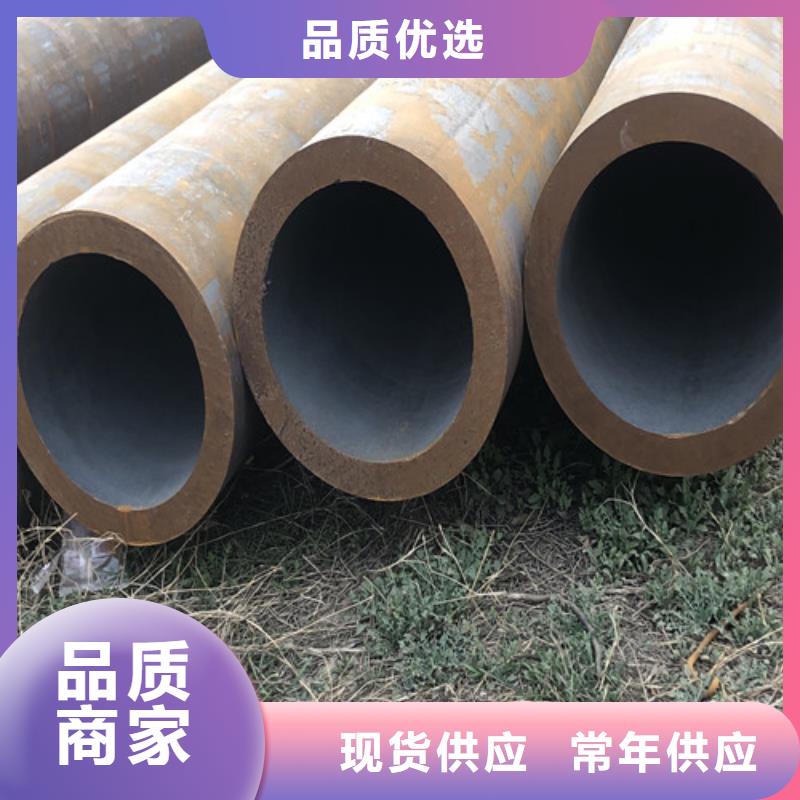 20#无缝钢管_[东环管业有限公司]