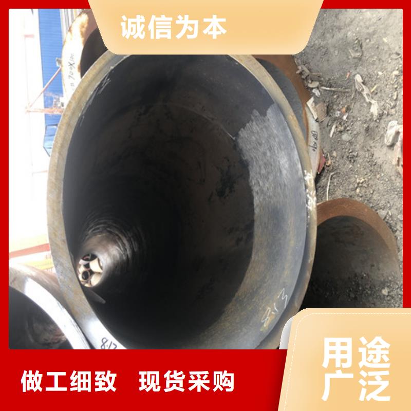 高品质20#大口径无缝钢管厂商