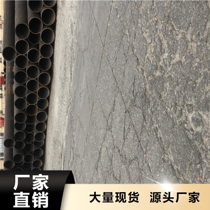 【图】小口径无缝钢管生产厂家