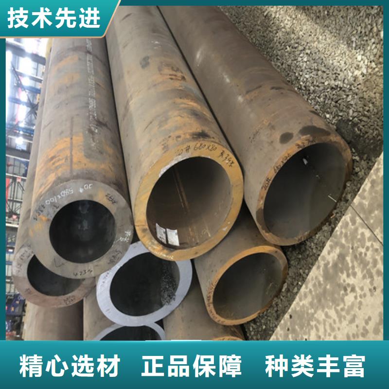 dn400无缝钢管施工队伍