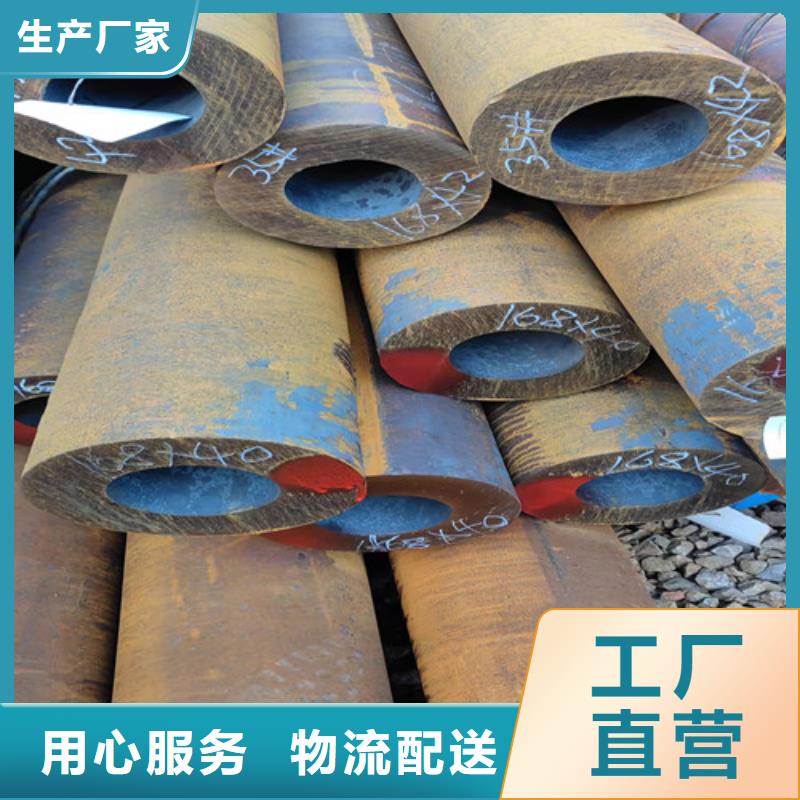 27Simn无缝钢管款式多样