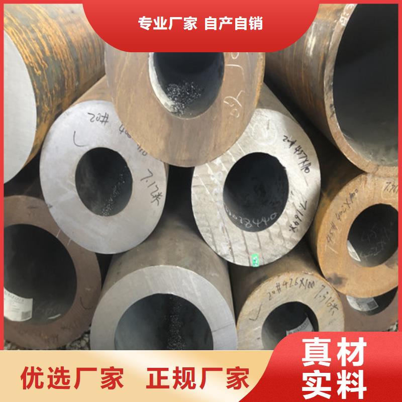 Q345B大口径厚壁无缝钢管样式众多