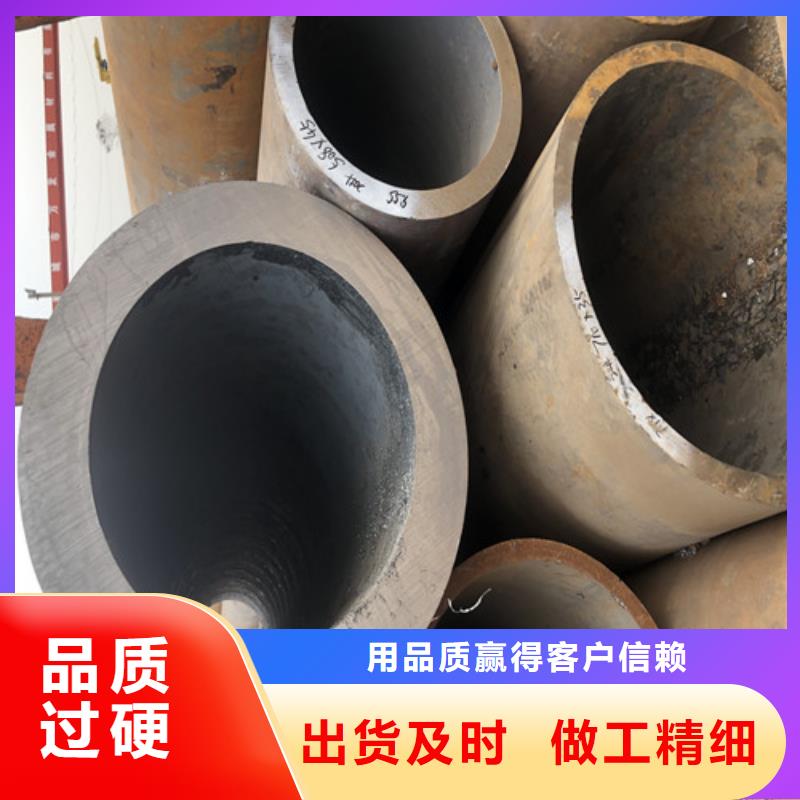 ：Q345B厚壁无缝钢管供货商