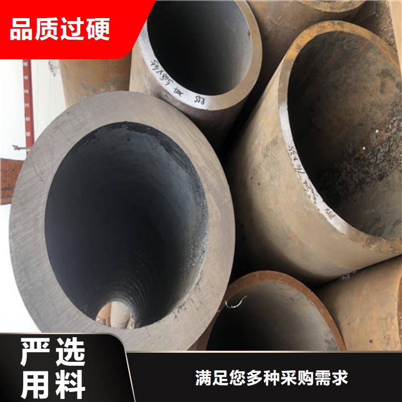 27SiMn无缝钢管-质量不用愁