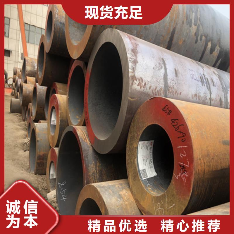 16Mn厚壁无缝钢管生产厂家-欢迎新老客户来电咨询