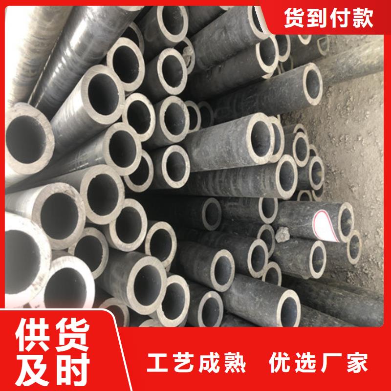 16Mn大口径无缝钢管优质品牌