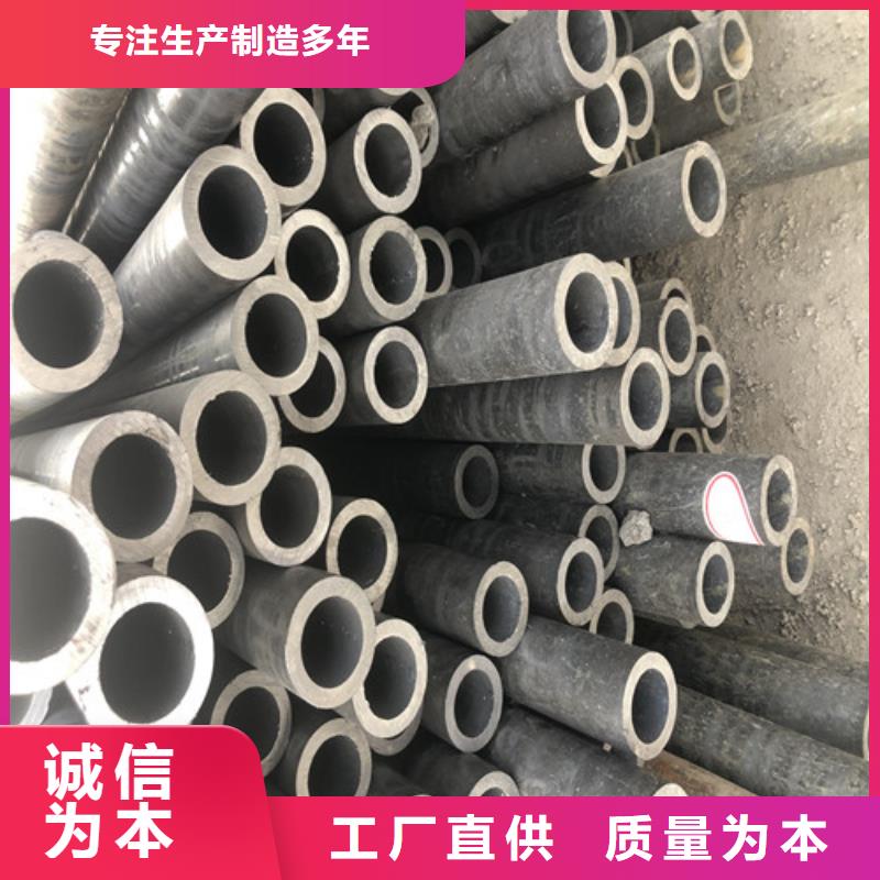 生产27SiMn无缝钢管的厂家