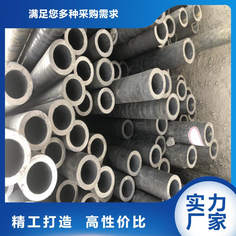 无缝钢管_大口径精拔厚壁无缝钢管订制批发