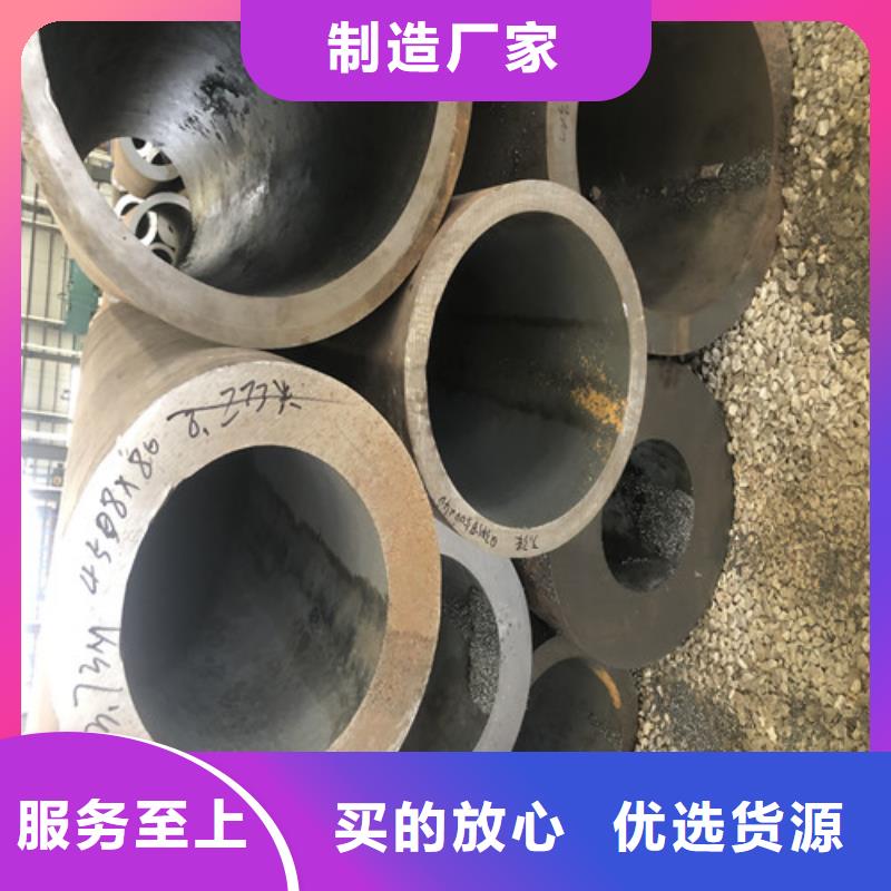 找27Simn大口径无缝钢管实体大厂