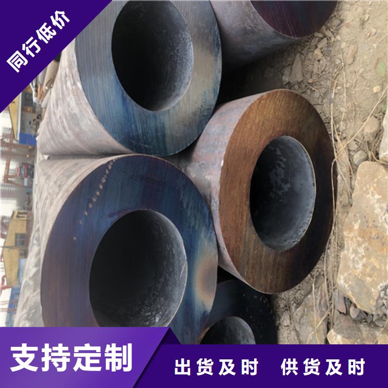 15crmog无缝钢管厂家价格