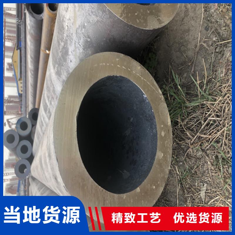 本地的35CrMo无缝钢管厂家