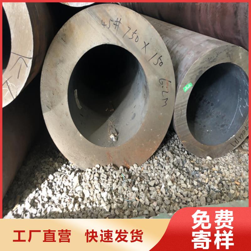 42CrMo无缝钢管周期短价格优