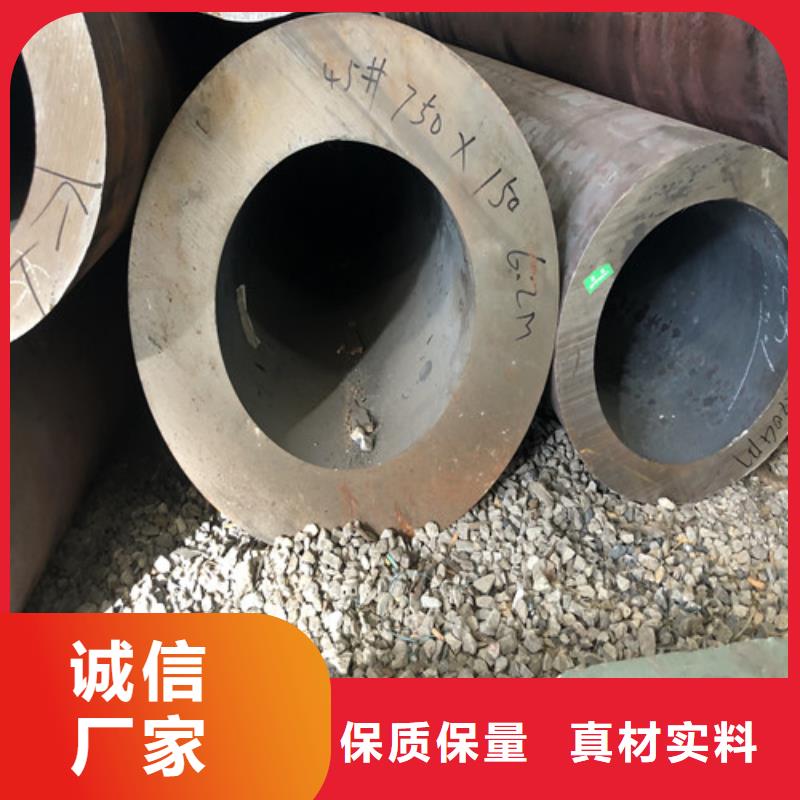 生产27SiMn无缝钢管的厂家