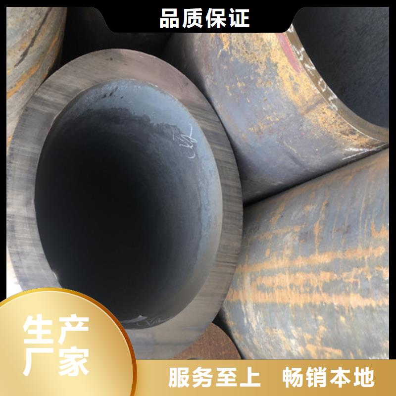 有现货的20CrMo无缝钢管实体厂家