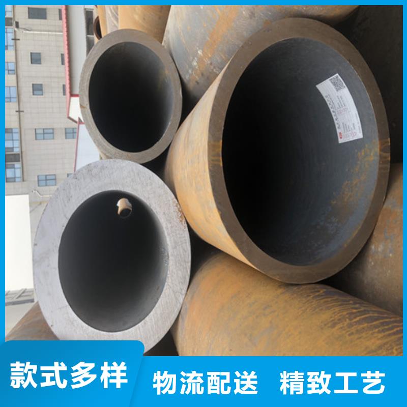 20G无缝钢管质量稳妥