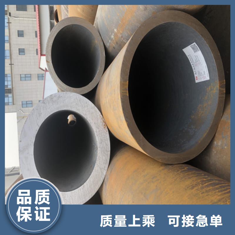 16Mn厚壁无缝钢管生产厂家-欢迎新老客户来电咨询