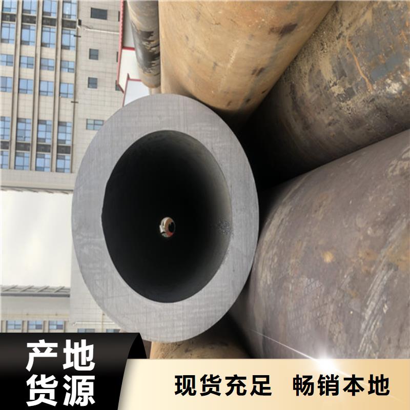 35CrMo无缝钢管今日报价