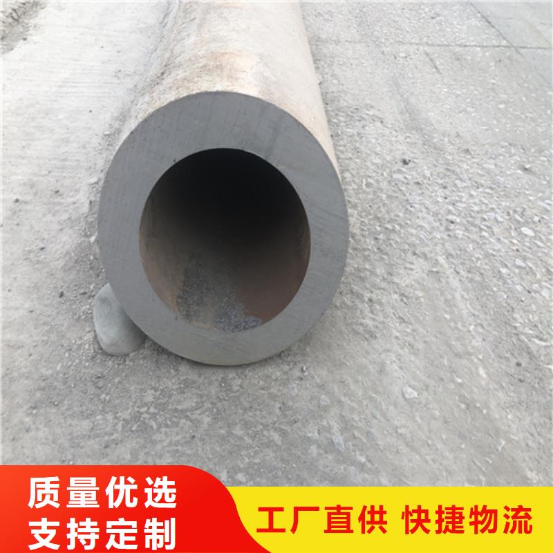 8163无缝钢管货真价实