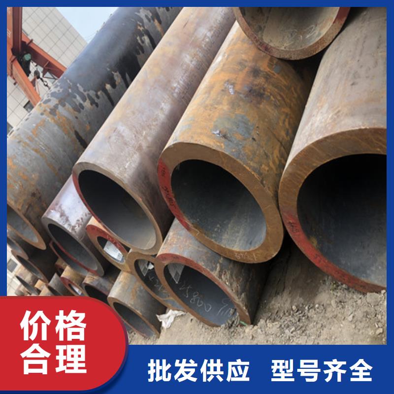 15crmog无缝钢管厂家价格