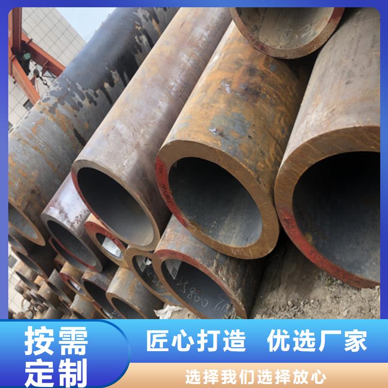 有现货的20CrMo无缝钢管实体厂家