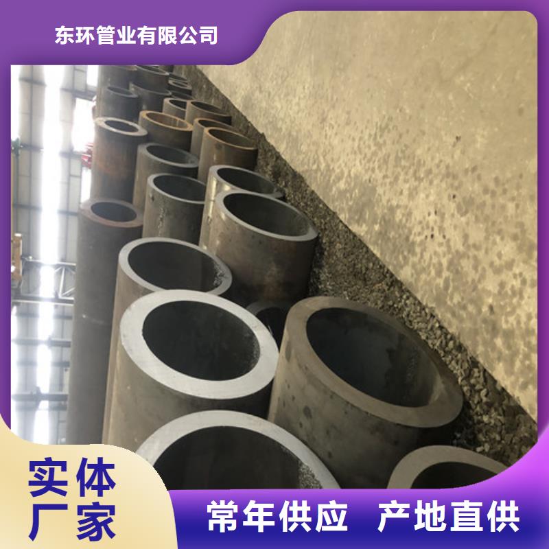 本地的35CrMo无缝钢管厂家