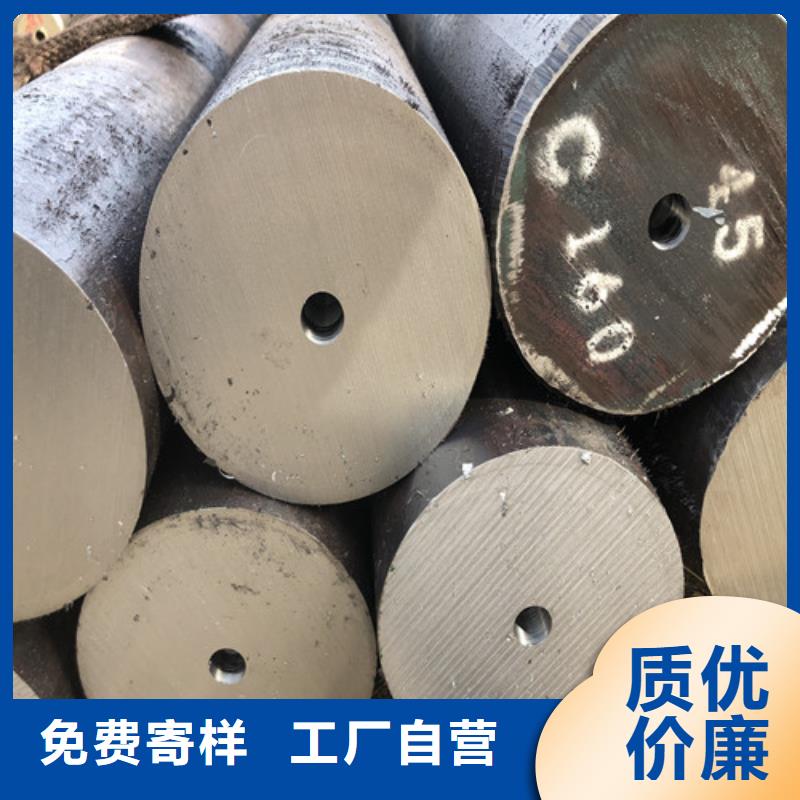 12CrMoV无缝钢管厂家【12CrMoV无缝钢管吧】