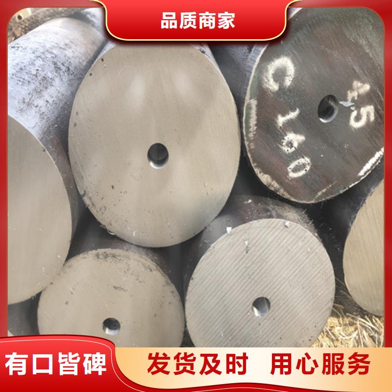 20G无缝钢管-20G无缝钢管发货快