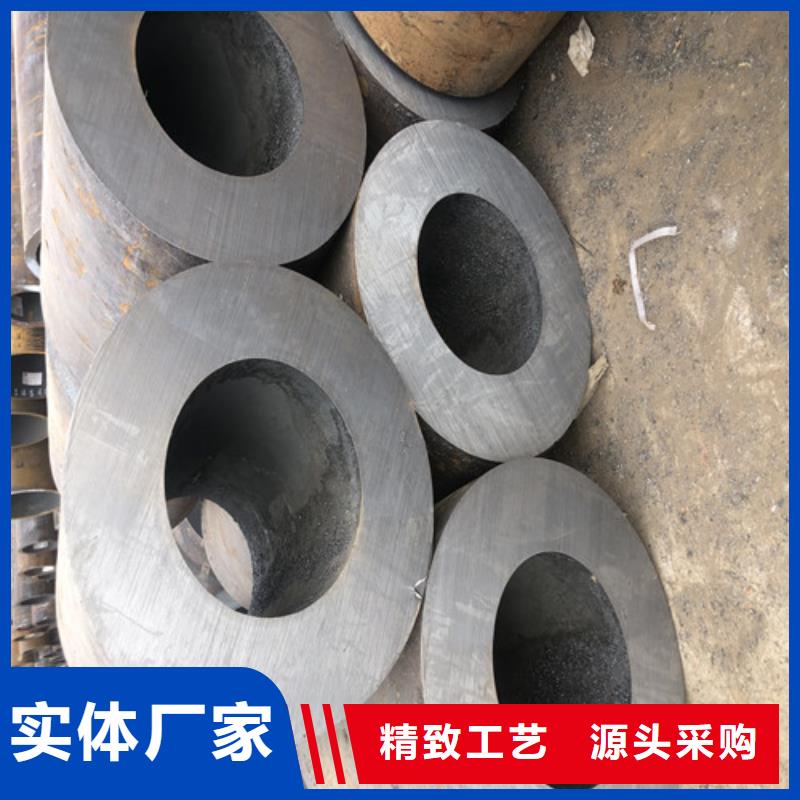 20#厚壁无缝钢管客户至上
