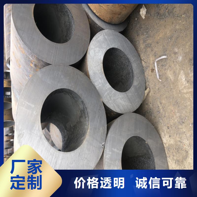 库存充足的16Mn大口径无缝钢管批发商