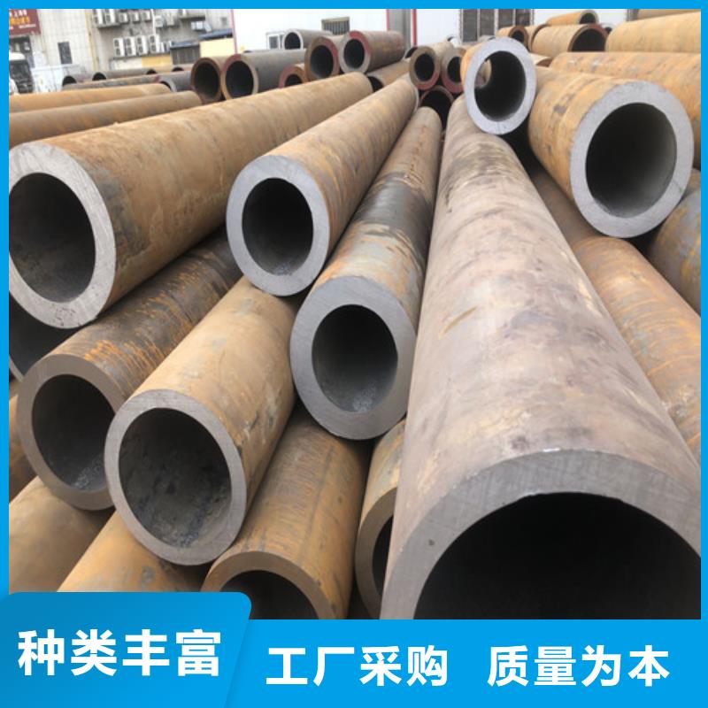 20G无缝钢管-20G无缝钢管发货快