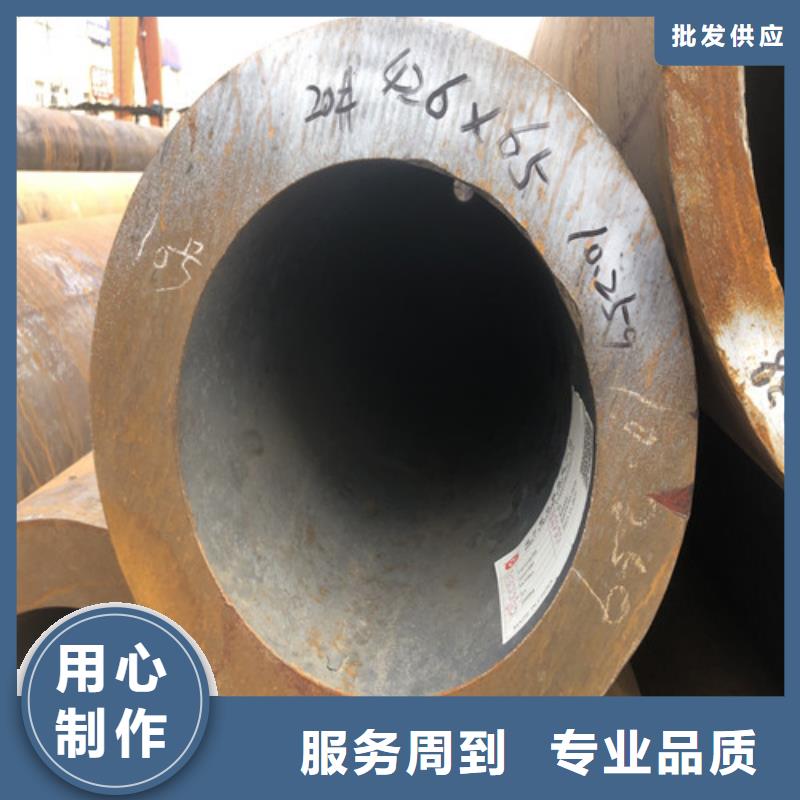 27Simn无缝钢管自有工厂