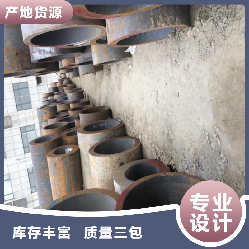 优选42CrMo无缝钢管厂家