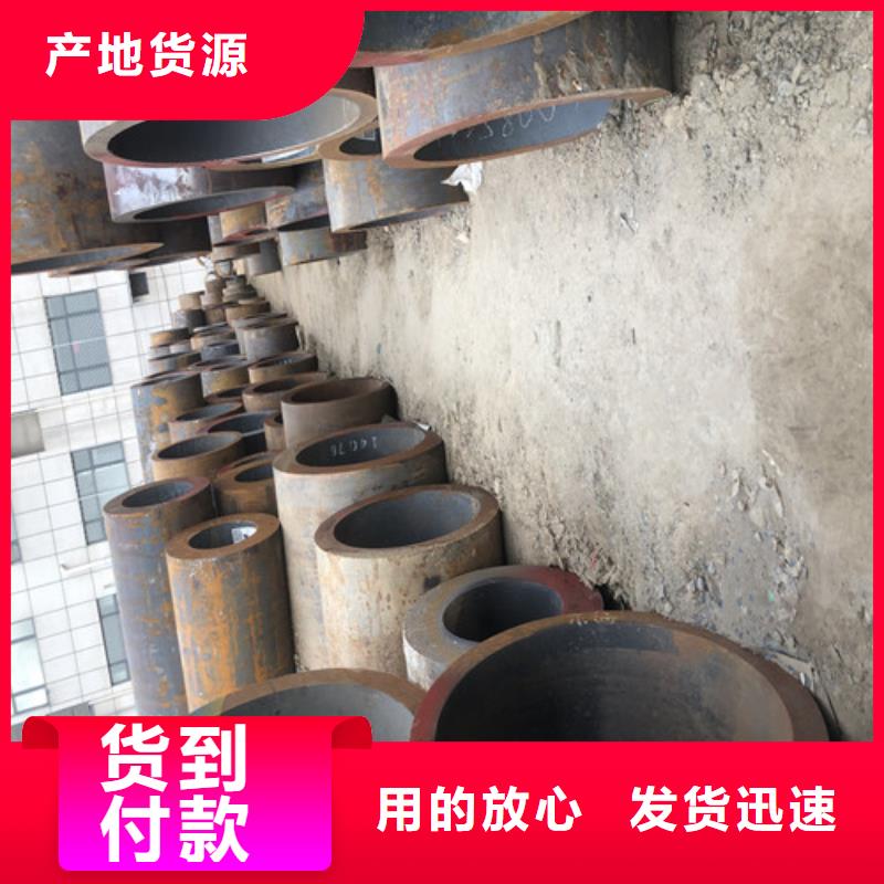 12Cr1MoV无缝钢管产品质量过关