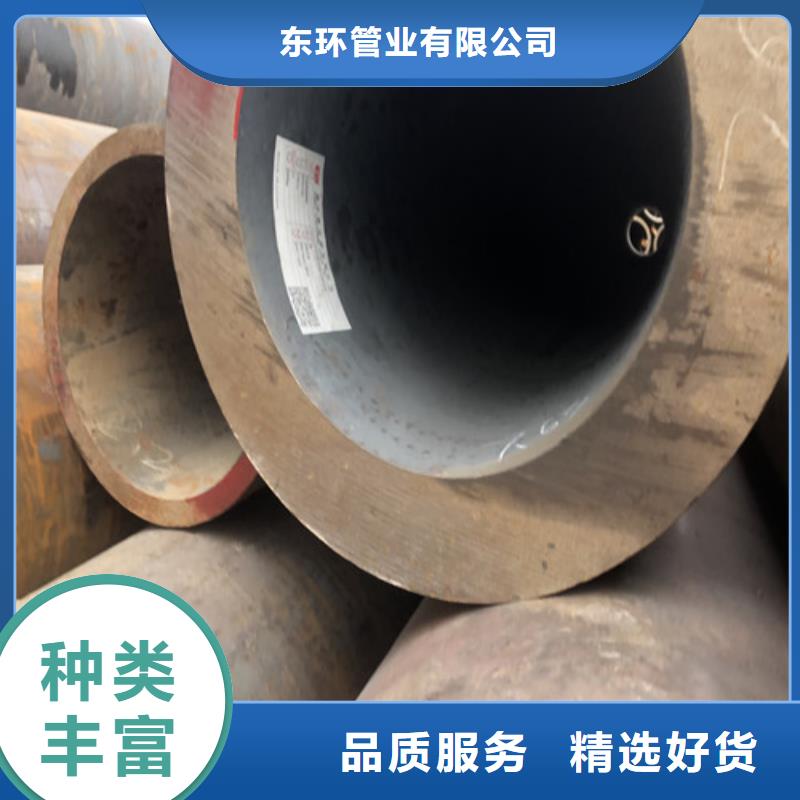 Q345B无缝钢管出厂价格
