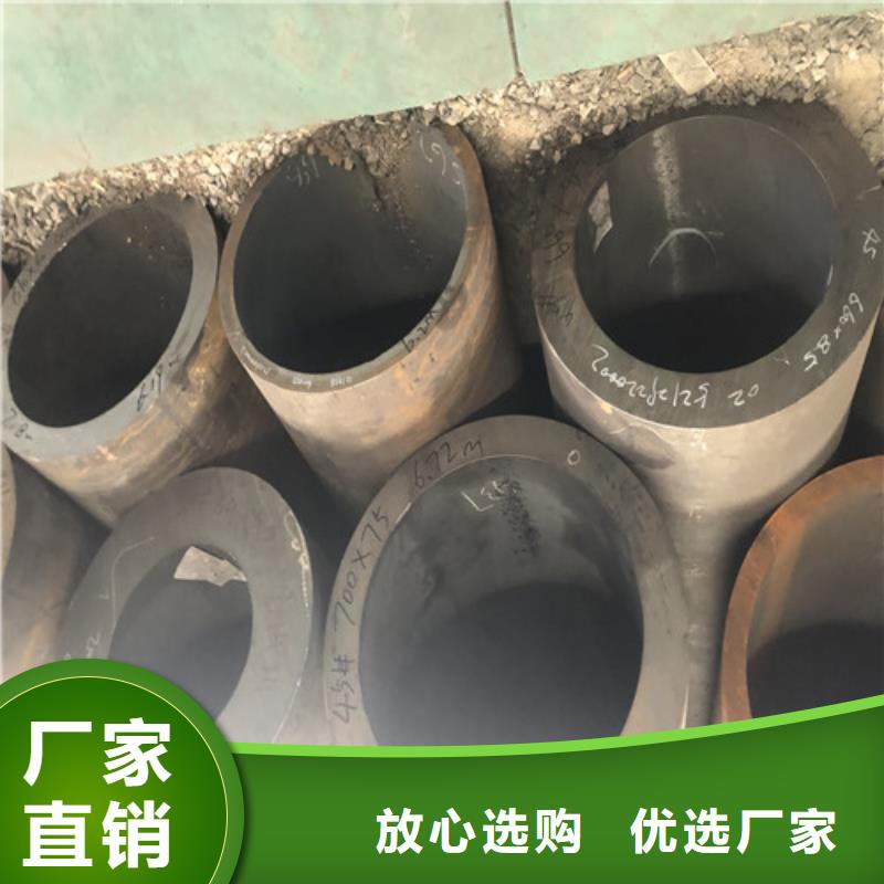27Simn厚壁无缝钢管优选品质厂家