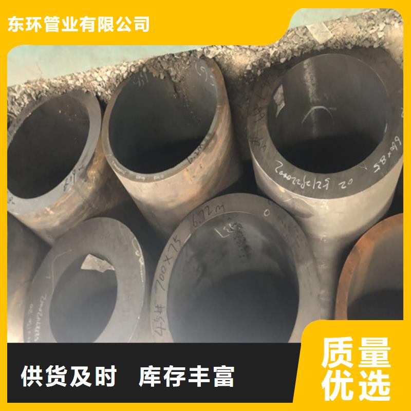 Q345B无缝钢管出厂价格