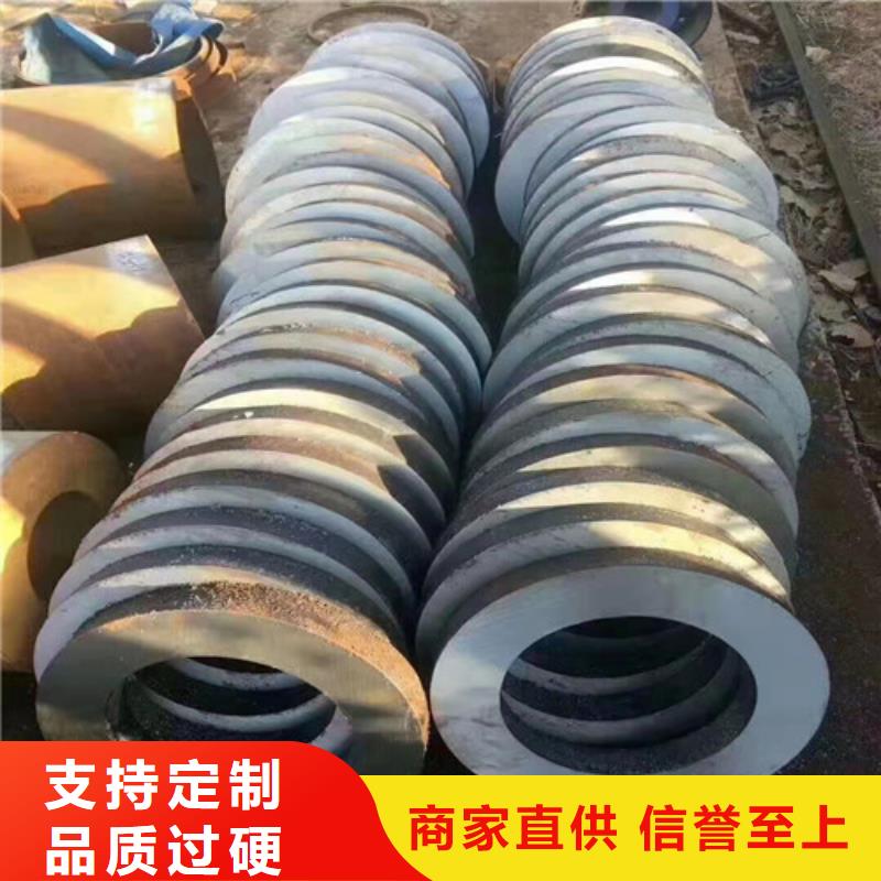 150无缝钢管质保一年