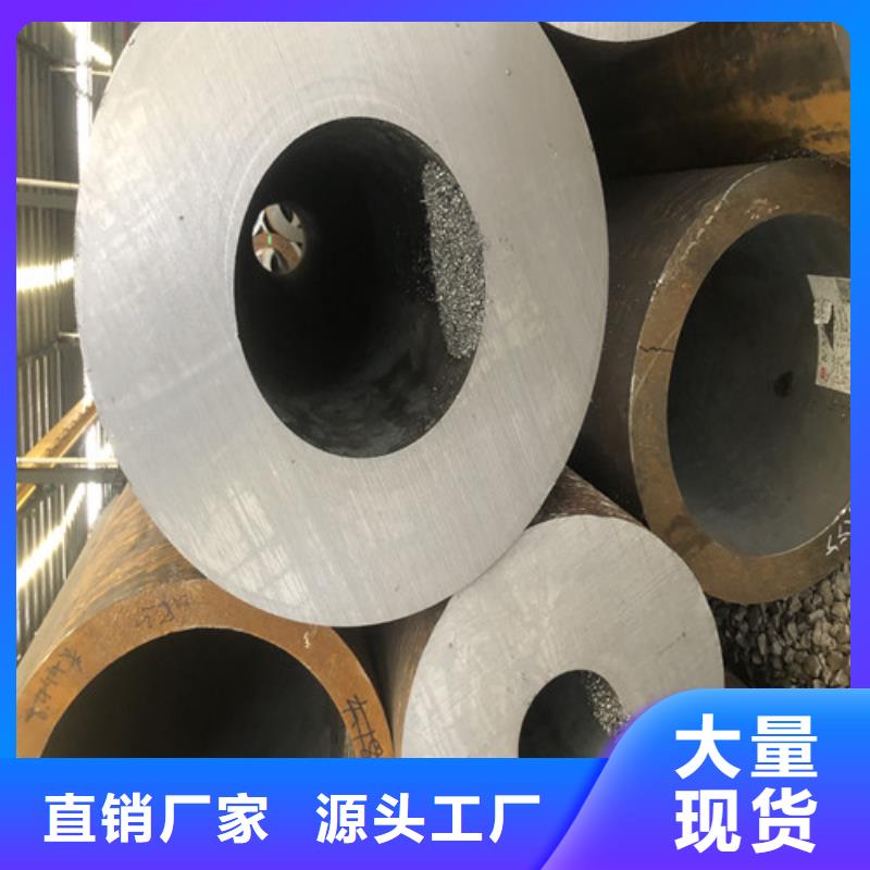q345c无缝钢管售后完善