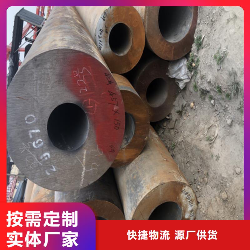8163无缝钢管货真价实