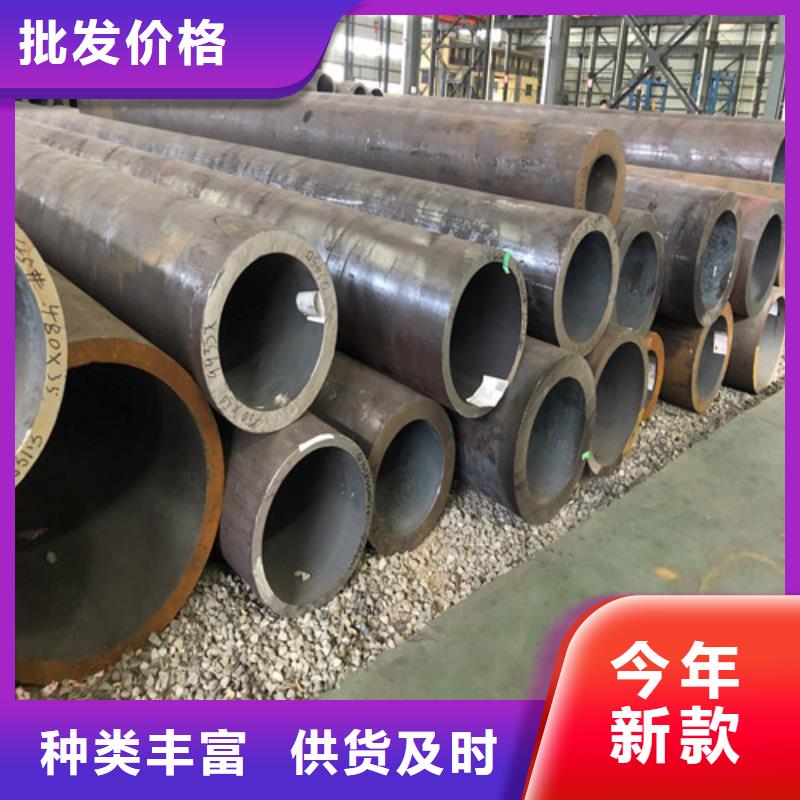 优选42CrMo无缝钢管厂家