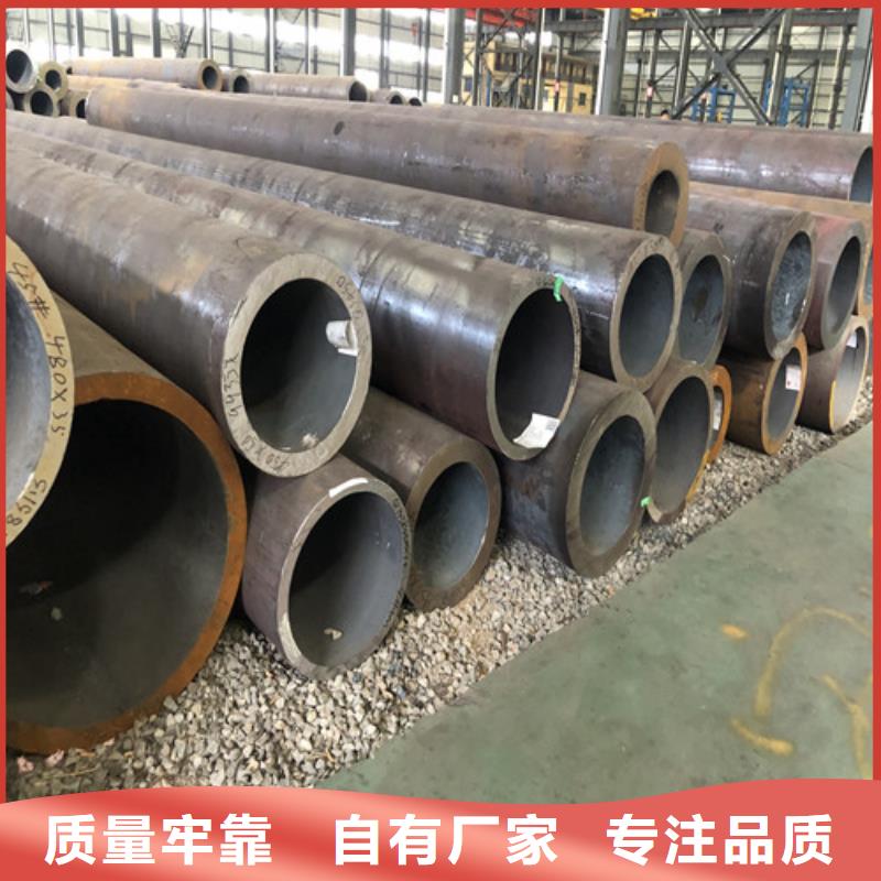 供应批发27Simn厚壁无缝钢管-全国配送