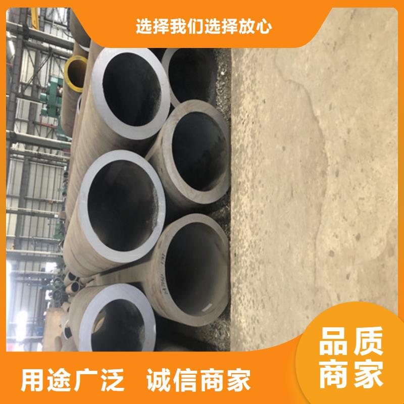 27Simn无缝钢管款式多样
