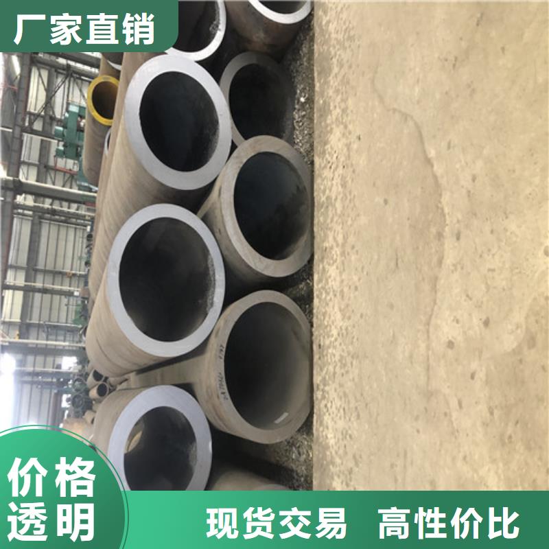 有现货的20CrMo无缝钢管实体厂家
