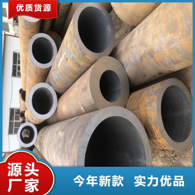 42crmo无缝钢管常用指南