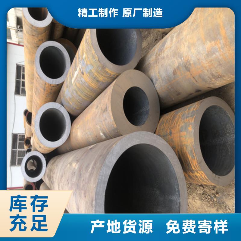 gb6479无缝钢管品质保证