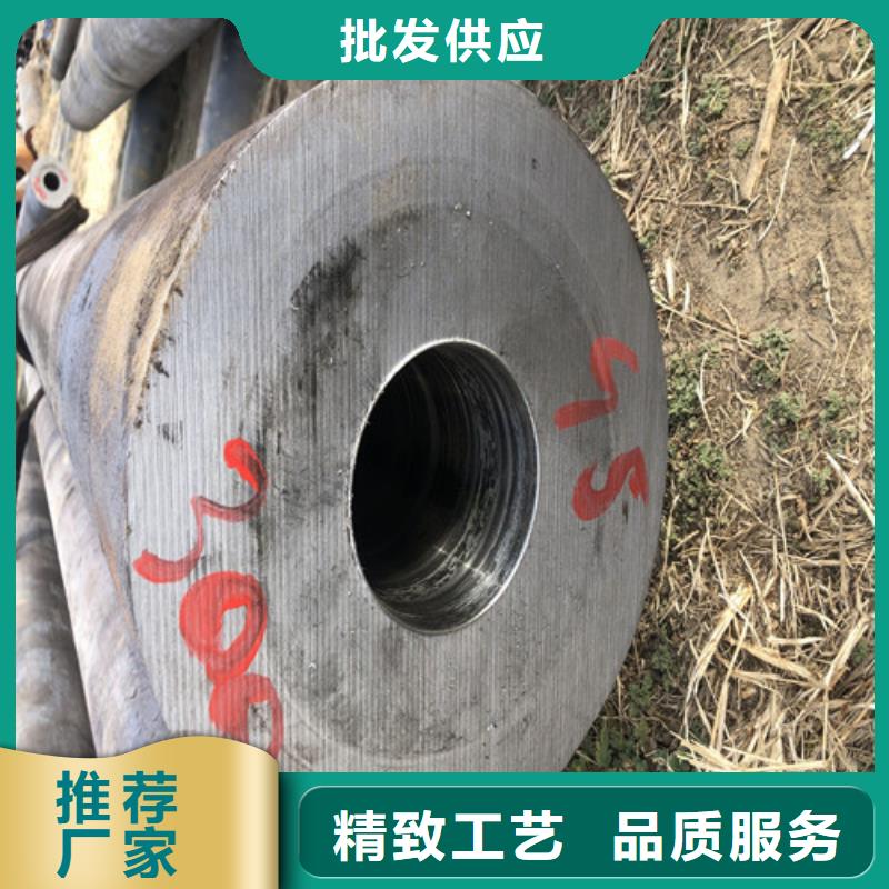 12CrMoV无缝钢管制造商