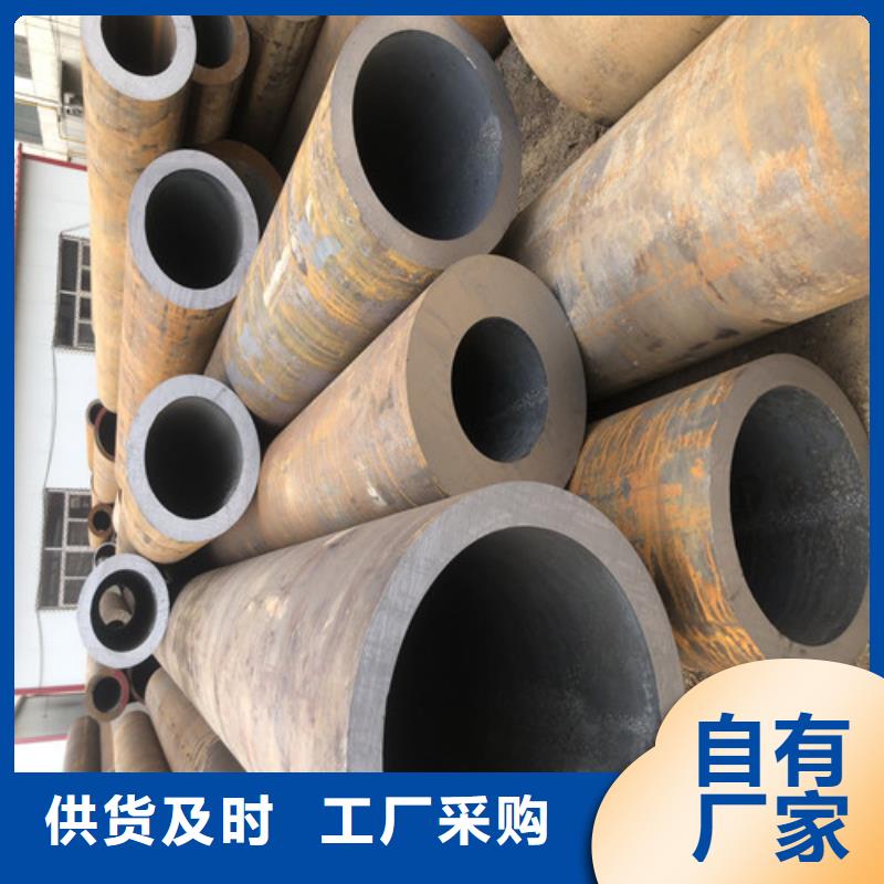 27SiMn无缝钢管公司-价格